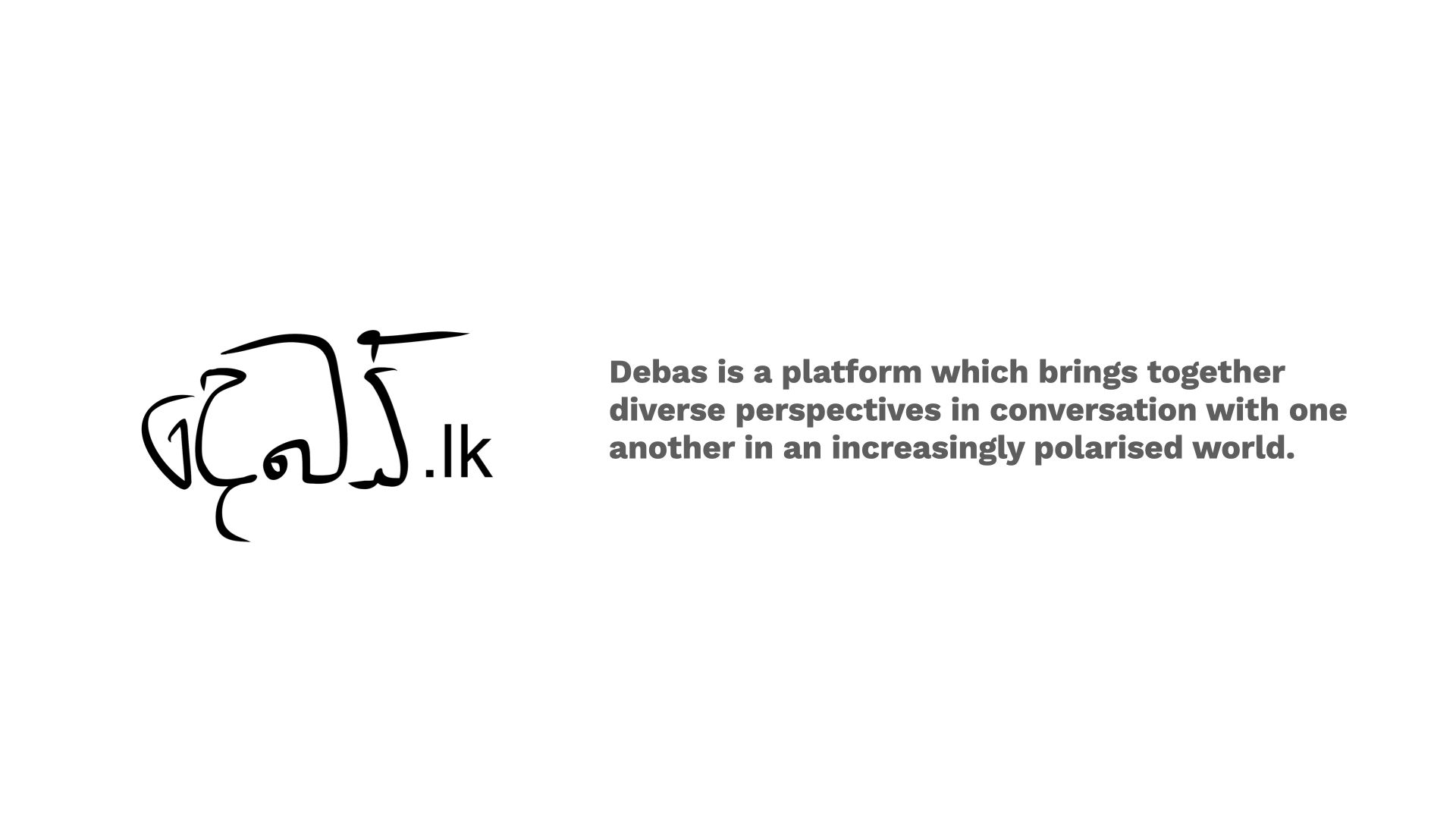 The Debas logo and the site description, which reads Debas is a platform which brings together diverse perspectives in conversation with one another in an increasingly polarised world